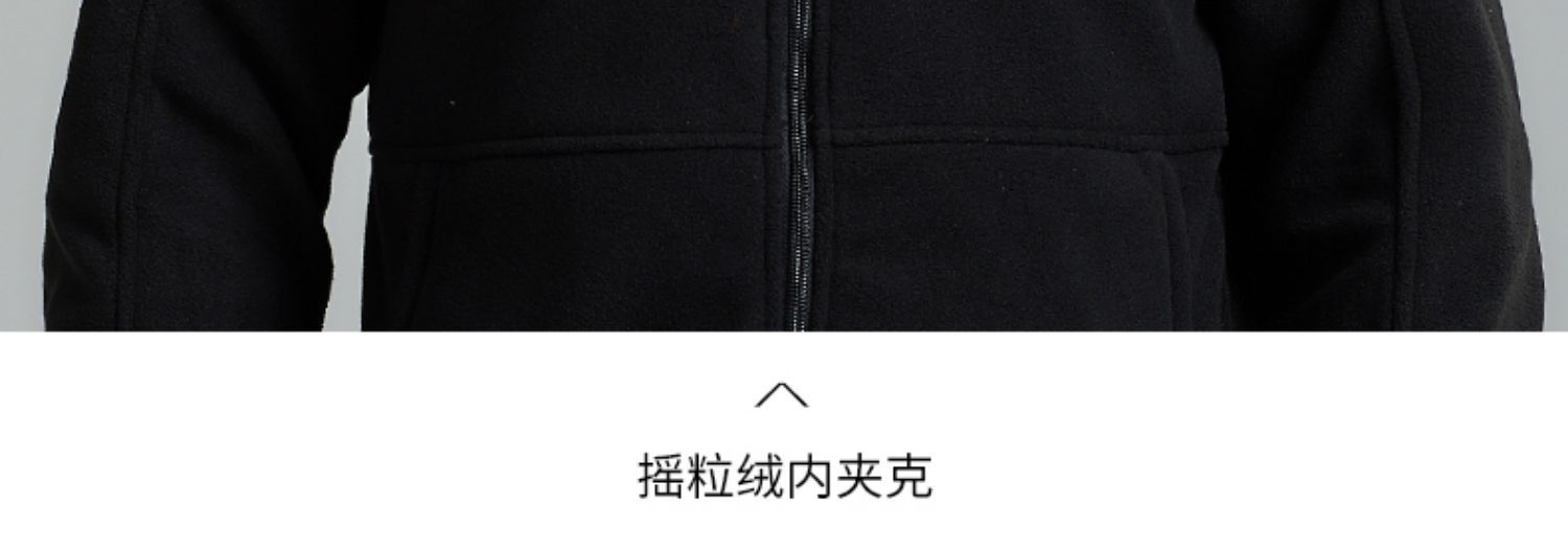宝贝详情图22