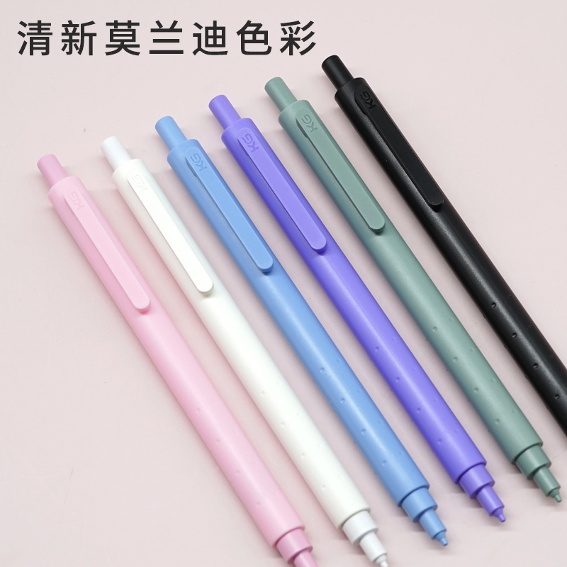 KACO Jingdian 自動鉛筆セット学生用金属ムーブメントとリフィル 0.5 ミリメートル描画シャープペンシル|undefined