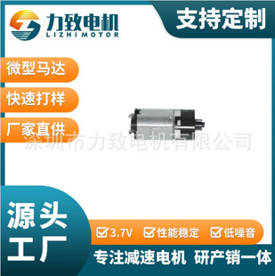 12���ǜp��늙C�Б�����Ͱ늄ӱ��U��ָ�y�i���i΢�����ܼҾ�