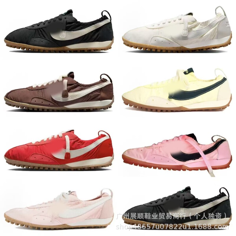 High-Quality Original Waffle Shoes, Jacquemus Collaboration Model, Thin-Soled Low-Top Retro Casual Running Shoes, Breathable High-Quality Original Waffle Shoes, Jacquemus Collaboration Model, Thin-Soled Low-Top Retro Casual Running Shoes, Breathable