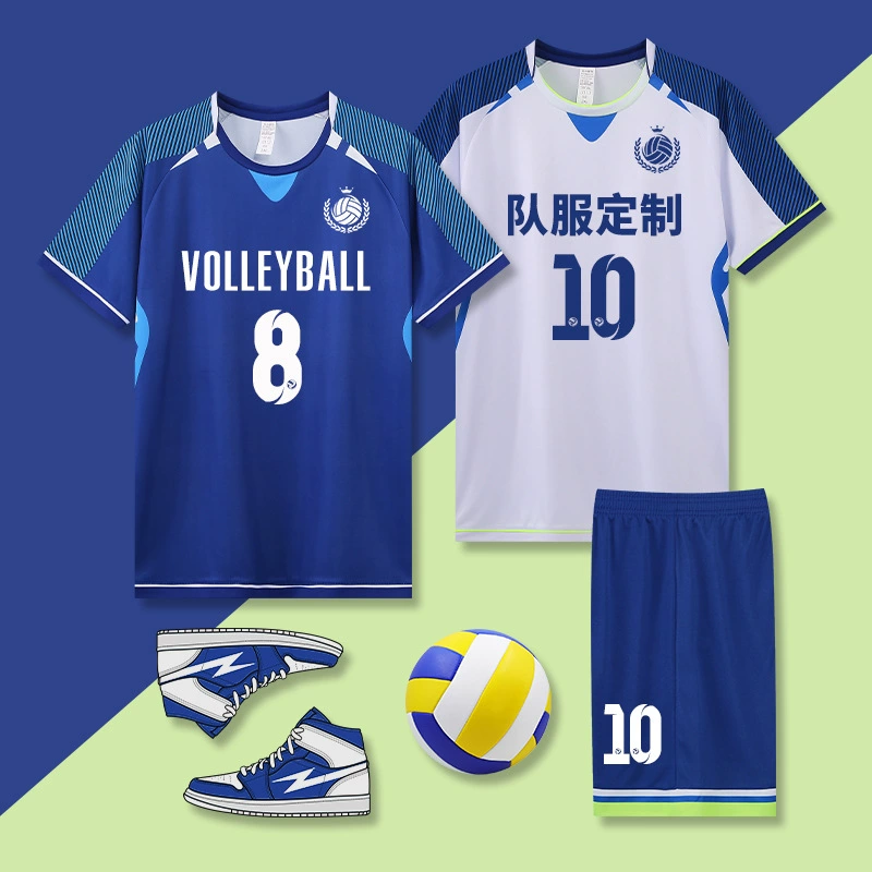 Костюм для волейбола Женская профессиональная одежда для волейбола