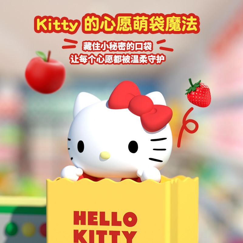 三丽鸥hellokitty萌袋小夜灯拍拍灯硅胶可爱卧室睡眠床头灯礼物|undefined