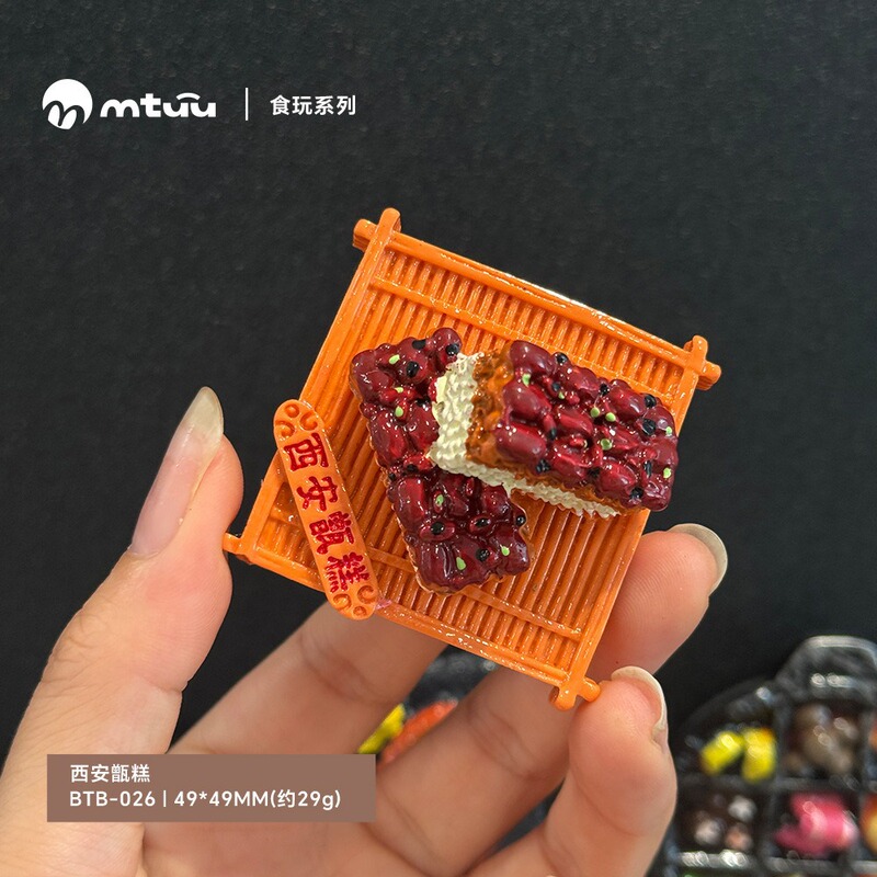 磁吸冰箱贴仿真食物水果蔬菜美食3d立体磁铁吸铁石树脂装饰磁性贴|undefined
