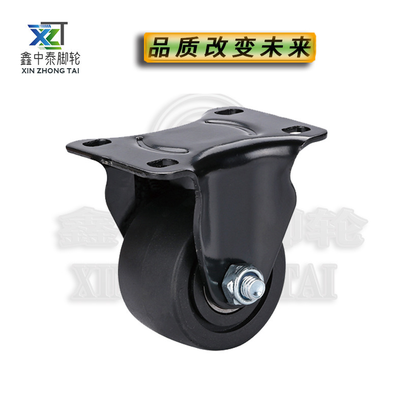 ダブルベアリング 2.5inch 低重心ユニバーサルホイールポリウレタン PU ホイール可動キャスター 3inch 低重心高ベアリングローラー|undefined