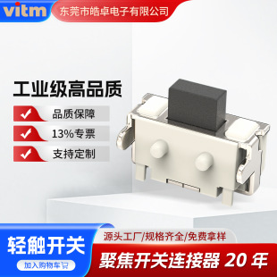 �p�|�_�P2X4X3.5�����Ȱ��p�|�_�P���С�Ȱ��I�{�����C�_�P