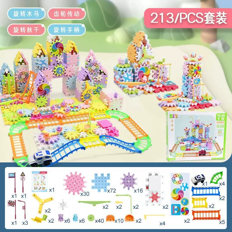 Variable electric constructor with gears, rotating toy, subway, set, Birthday gift