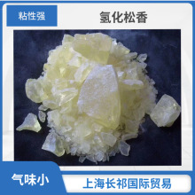 仯 ƚ仯 ˮך仯  仯