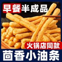 ����С�͗l��偿՚�ը偰��Ʒʳ����ʳ�������ʳƷ�ك������͗l