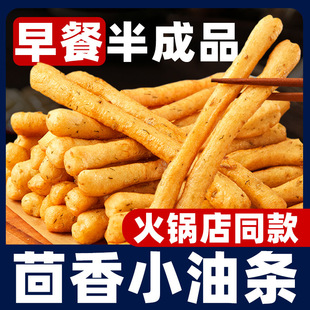 ����С�͗l��偿՚�ը偰��Ʒʳ����ʳ�������ʳƷ�ك������͗l