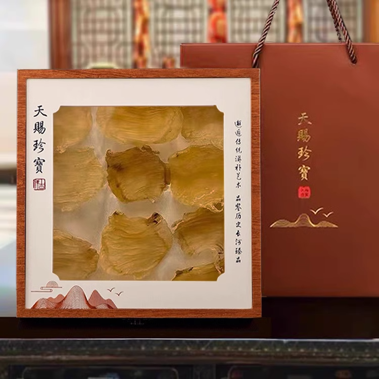 Caja de regalo universal de Tianshi Treasure, pegamento de pescado, piel de naranja, colección de muelas de ciervo, exhibición de estandarte, embalaje de regalo, caja vacía