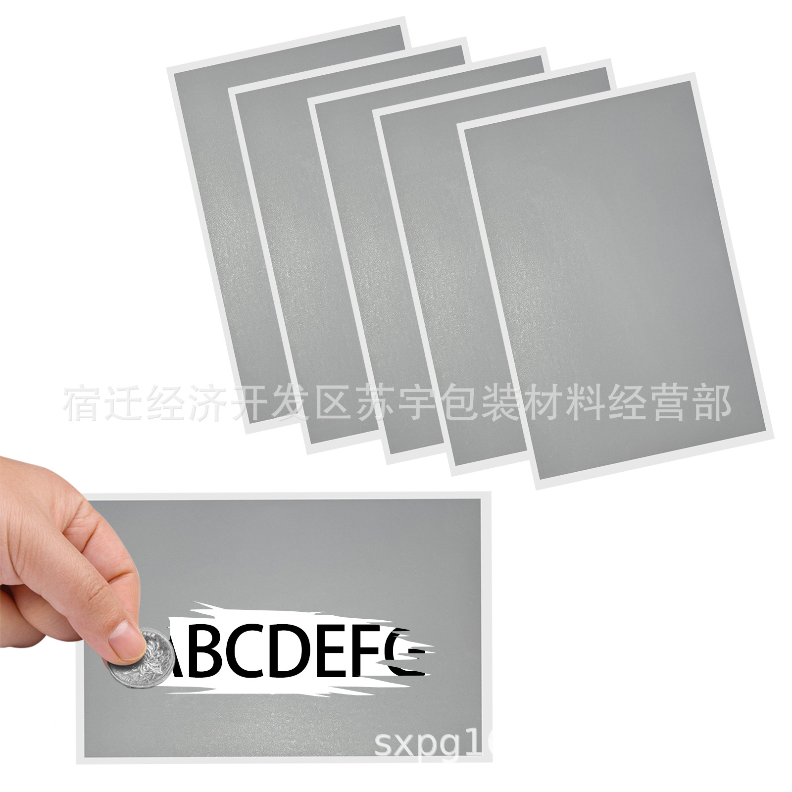 微信图片_20240712122205