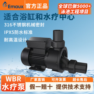 Emaux���f��Wbrˮ����Ӿ���^�Vϵ�yԡ��ԡ��ѭ�h��ˮ����Ӿ���O��