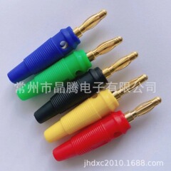 4mmホースバナナプラグ ランタン型バナナアセンブリヘッド 溶接不要バナナプラグ バナナプラグテストヘッド