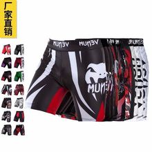 ��ҺӖ����UFC���b��ȭ���o���ٸ���̩ȭ���������ѝ��������