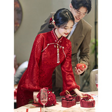 红色旗袍加绒加厚新中式冬装订婚礼服裙敬酒服新娘结婚回门秋冬季