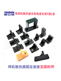 늺��Cɢ����֧�̶ܹ��_�|ɢ�������_�̶���ɢ����֧��늺��C���