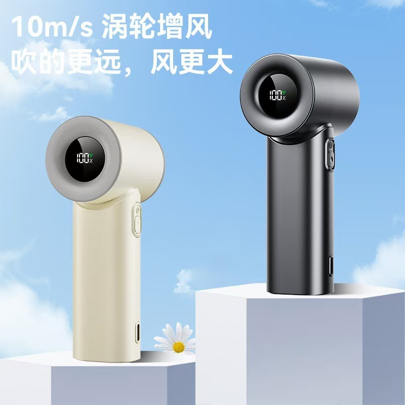国境を越えた新しい N610 高速ハンドヘルドミニ風力砲高精細デジタルディスプレイ屋外ポータブルポケット小型ファン|undefined