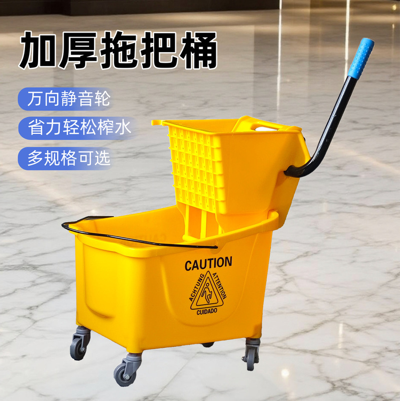 Premium Selection of Commercial Mop Buckets with Wringer, Hotel Hands-Free Mop Bucket with Wheels and Water Press for Cleaning