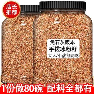 �Ĵ��ִ�������ִ�����ȫ�����ϴ��b��ʯ�����lҰ������������