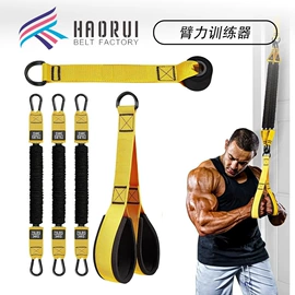 瑜伽辅助用品;瑜伽拉力带;其他健身器材