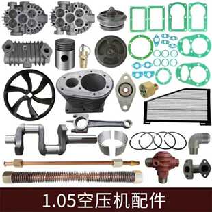 1.05�Չ��C���ȫ�יC�^���^������S�����N�Ӽ��|�y�M���ͷ⏝