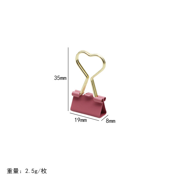 핑크 골드 하트