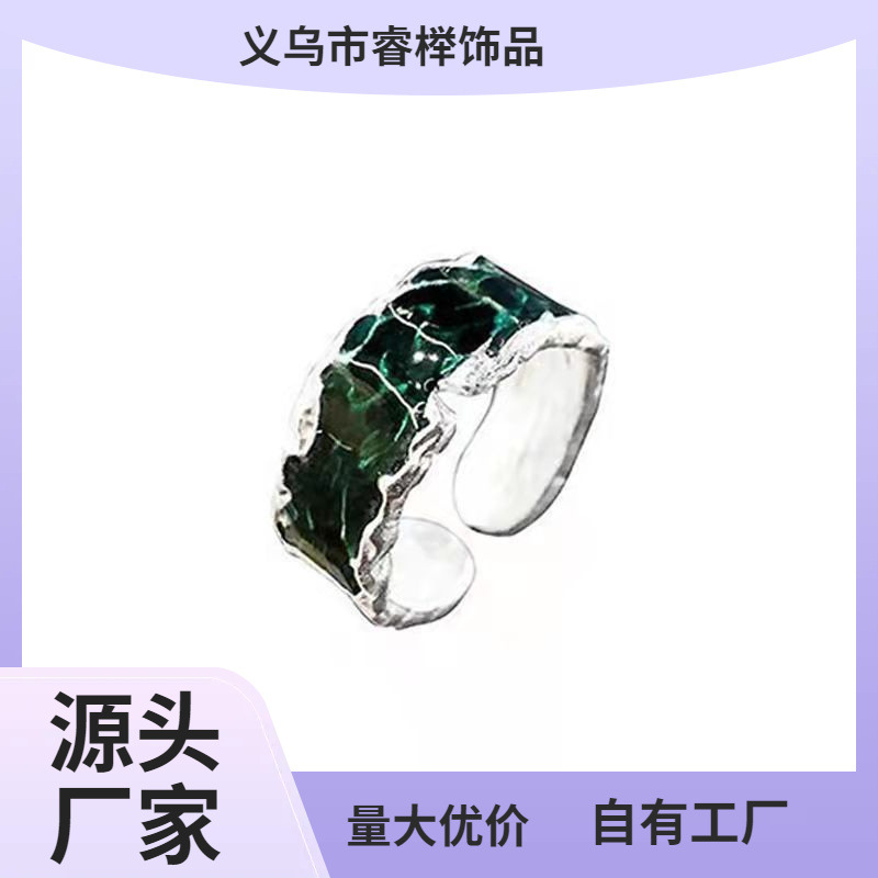 Return to True I Open Personality Ring Green Green Green All-match Ring Flame Dark Style All-match Personality Men and Women Couple