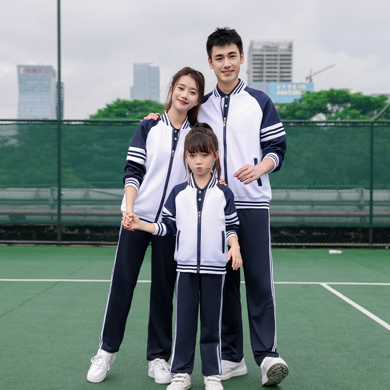 Middle school student school uniform three-piece casual baseball uniform class uniform Autumn Junior High School High School long-sleeved sportswear suit wholesale