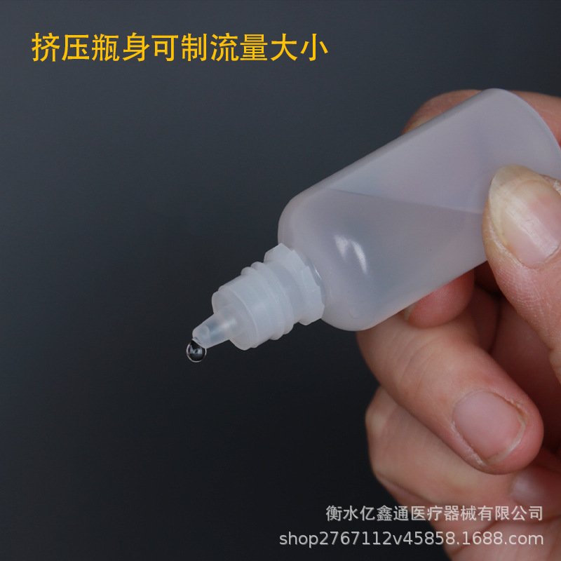 スポット卸売り5 10 15 20mlインク瓶小滴瓶peペットボトル色素包装分注瓶|undefined