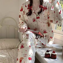 网红可爱樱桃小狗女士睡衣秋冬季加厚德绒保暖套装少女甜美家居服