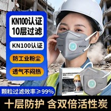 K100���ַ������������۳���С�ɵ����ܷ������沿������������