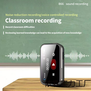 New private model cross-border professional production recording pen e-book radio full screen touch noise reduction