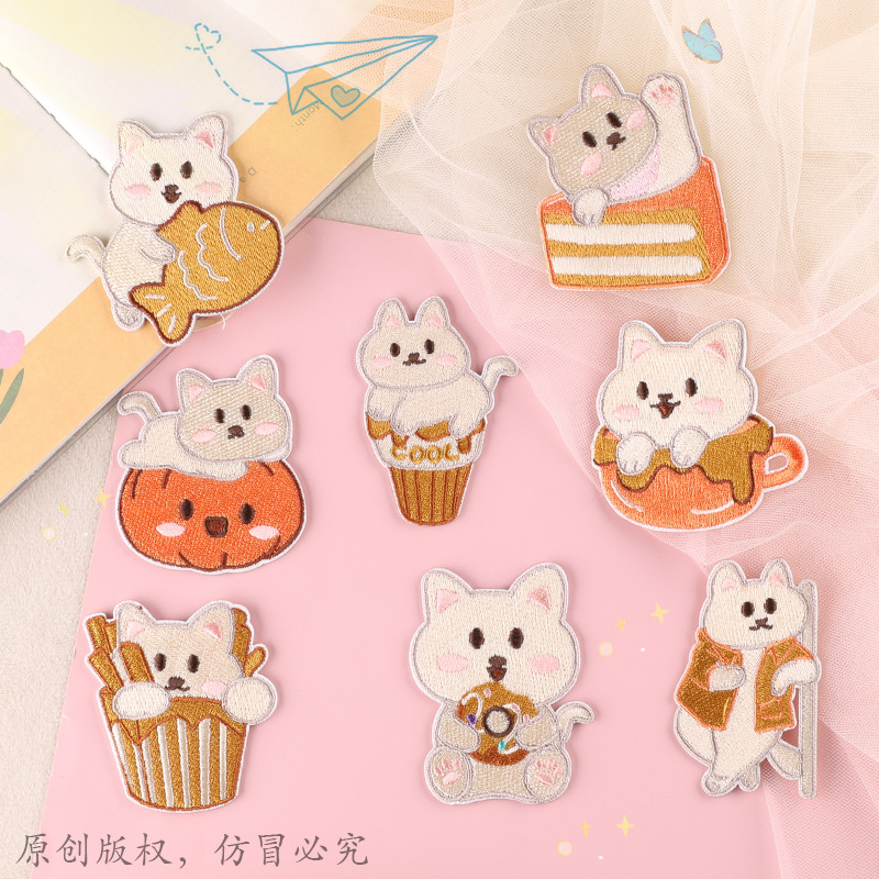 原创绣花标卡通动漫猫咪自粘贴补丁贴服装辅料DIY手账刺绣贴布