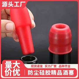 收纳盒;衣钩/挂钩;清洁球/刷