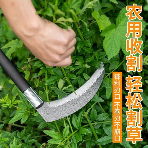 Crescent Moon Agricultural Grass Cutting Knife Corn Harvesting Wood Chopping Weeding Outdoor Farm Tool Grass Cutting Special Knife Long Handle Agricultural Scythe