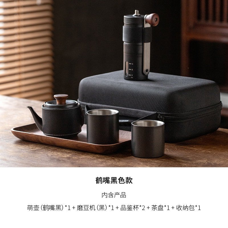 Nuevos productos imperial MENG main hand-washing café set camping hand-washing cafetera de café molino de café set fábrica al por mayor