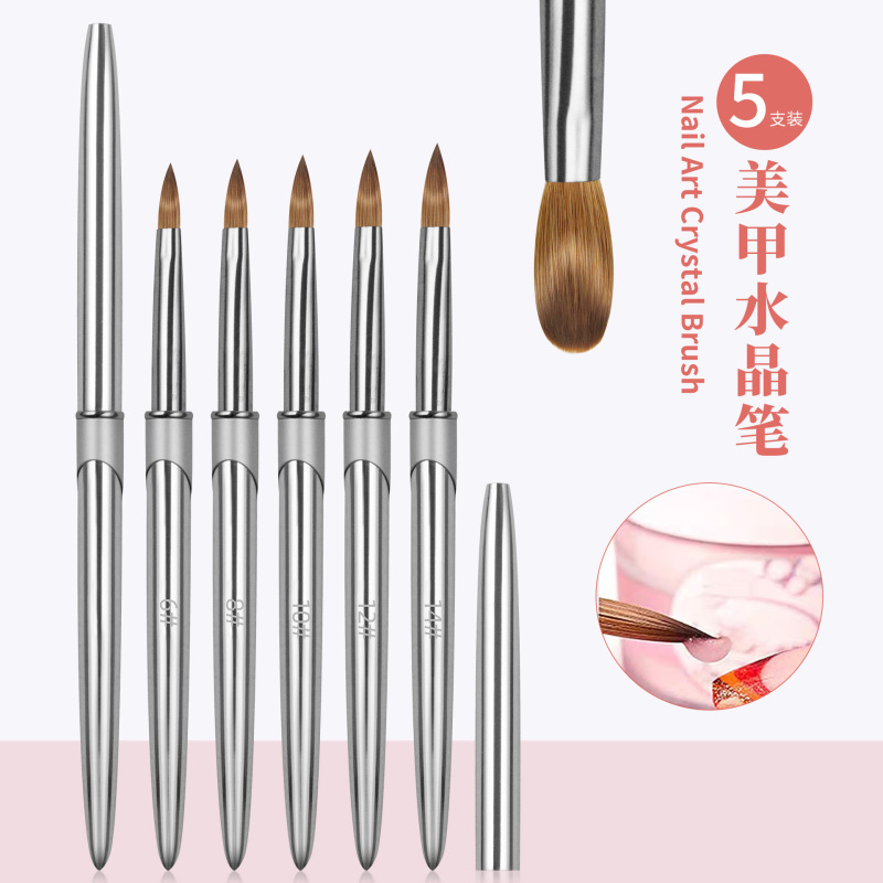Cross-Border Metal Silver Rod Round Flat Head Mink Hair Kolinsky Crystal Pen Acrylic Manicure Pen Carving Brush Cross-Border Metal Silver Rod Round Flat Head Mink Hair Kolinsky Crystal Pen Acrylic Manicure Pen Carving Brush