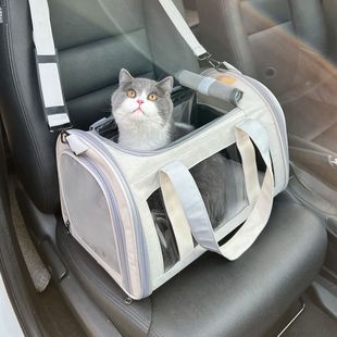 Portable Cat Bag for Going Out, Large-Capacity Cat Carrying Sterilization Injection Shoulder Pet Bag, Foldable Breathable Cat Bag