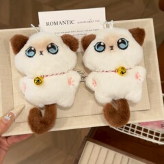 吱吱叫暹罗猫钥匙链小公仔玩偶背包挂件钥匙扣挂件摆件毛绒玩具