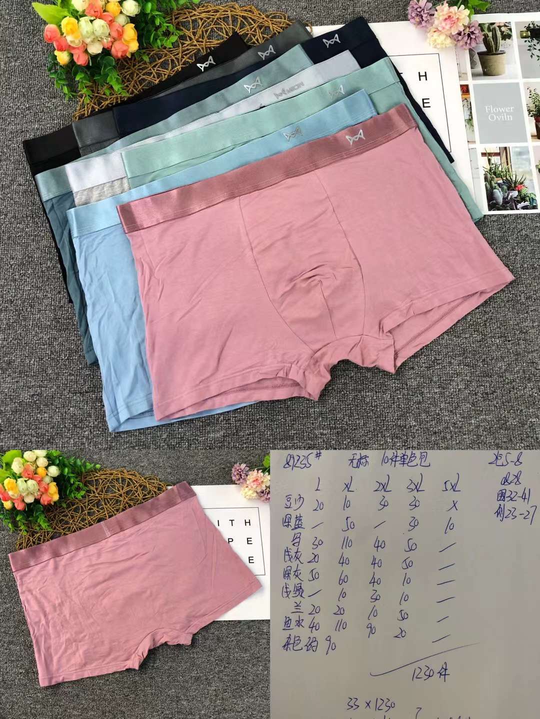 Ropa interior para hombres boxeadores modales Xinjiang boxeadores de algodón pantalones cortos de algodón transpirable delgado de verano para hombres cabeza