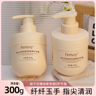 Fentury�d�ӻ�������վSE�����o��˪�����������aˮ�����ѱ��S��