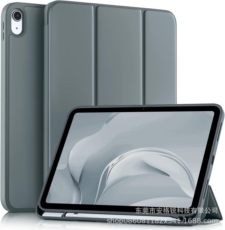 iPadProAir132025タブレット保護ケースPad1070% offスタンドサポートipad保護ケースに適しています。|undefined