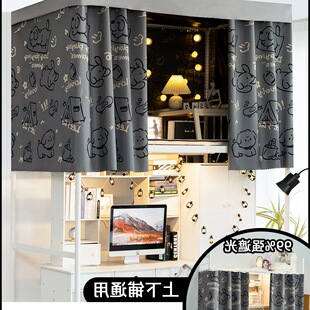 �¿�ڹ����ᴲ����������Ů�첼��Ƭ��W�������������Q���l