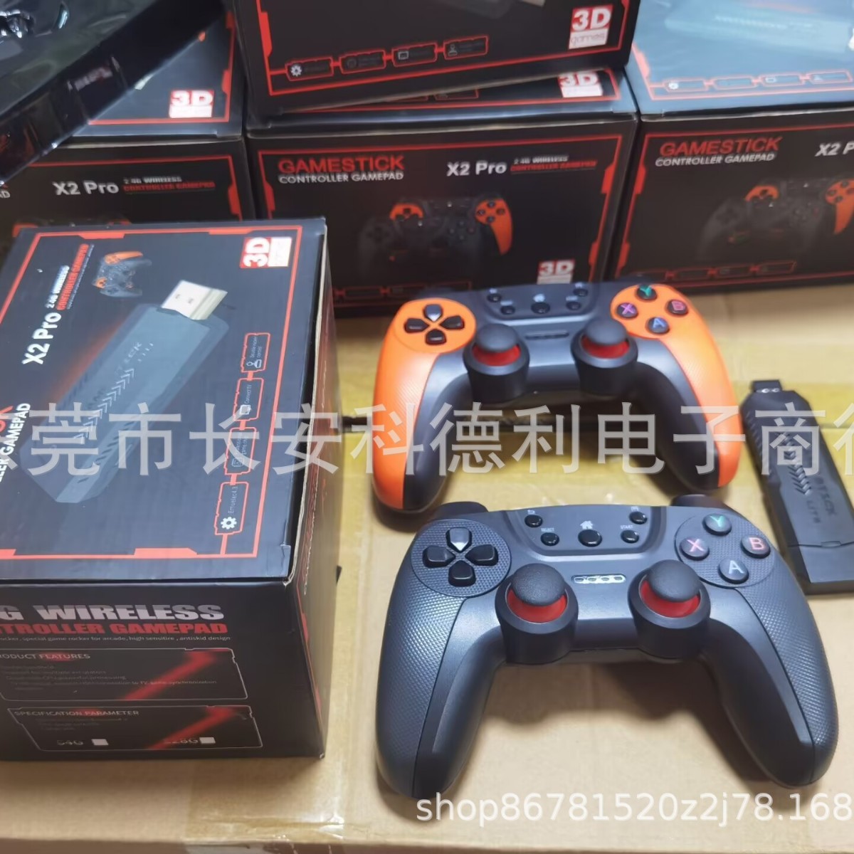 Cross Border X2pro TV Game Machine Wireless HD HDMI Home X2 Game Machine Double Arcade M15 Game Machine