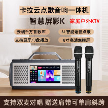 ����������c��C����һ�w�C���Ñ����Ƅӳ����������һ���b��Ʒ