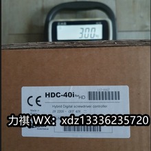 原装韩国世韩SEHAN电动螺丝刀HD150-B/控制器HDC40I