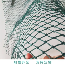 其他垂钓用品;绳子类;渔业用具