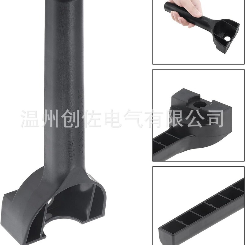 Vitamix 5200 5000 Series Blender 64oz 32oz wrench removal tool