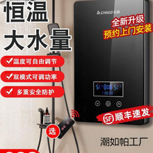 ����ʽ늟�ˮ������С����ԡϴ��C���ټӟ��l���g���ⷿ����