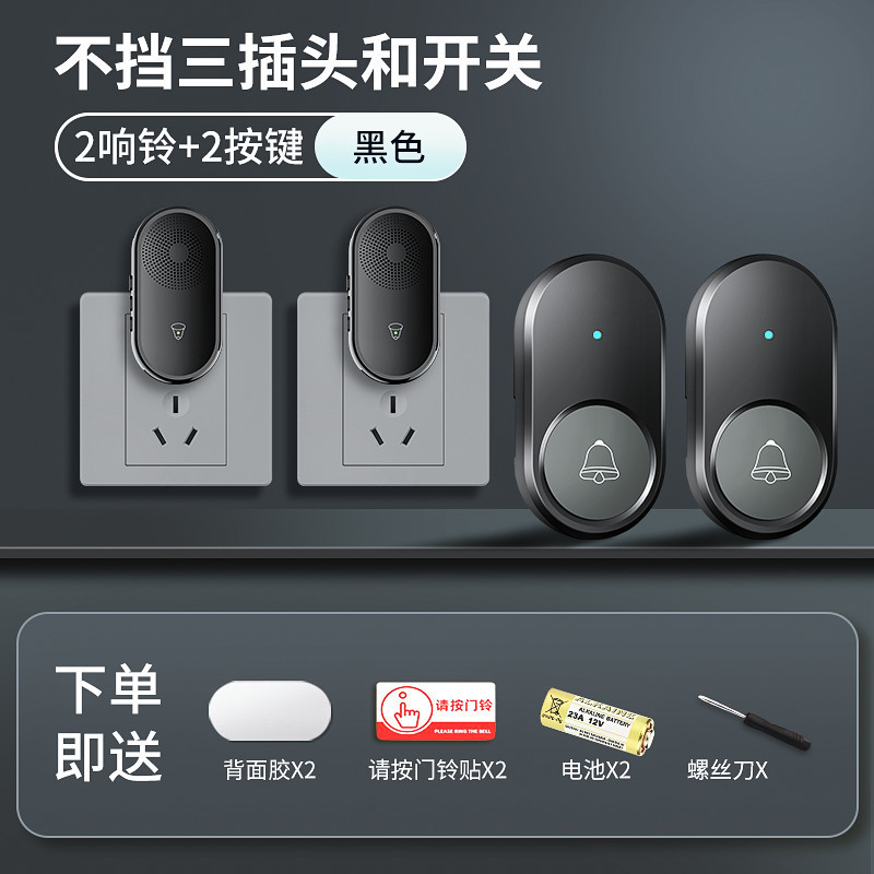 업그레이드 버전 검정색, 2개용 2개 [잭 3개를 차지하지 않으며 스위치를 차단하지 않음]